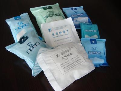 上海银京医用棉球500g/包|医用棉球|价格42元| 厂价直销上海银京医用棉球500g/包