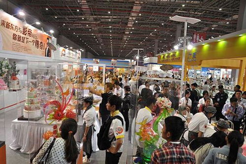 2020中国 上海 国际烘焙展览会邀请函