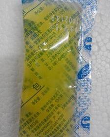 牛排酱料包牛排黄油包10g装