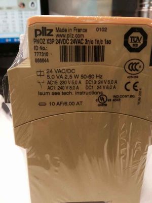德国PILZ继电器代理/欧洲PILZ继电器厂家直销图片|德国PILZ继电器代理/欧洲PILZ继电器厂家直销产品图片由上海永薇机电设备公司生产提供-
