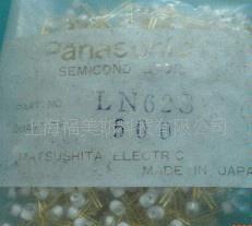 【进口红外发射管LN62S(图)】价格_厂家_图片 -