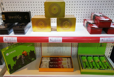 政府牵线搭台,张家界名优特新产品走出大山对接大上海市场