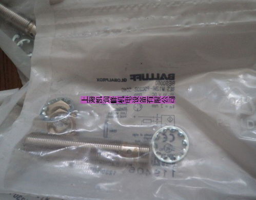 上海凯润峰优势产品w7210d1005 美国hno,上海凯润峰优势产品w7210d1005 美国hno生产厂家,上海凯润峰优势产品w7210d1005 美国hno价格