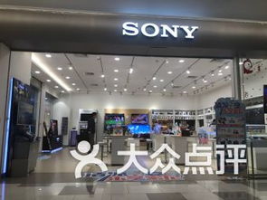 上海虹口区数码产品 上海虹口区数码产品购物