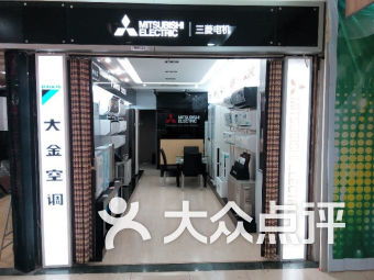 上海数码产品 上海数码产品购物