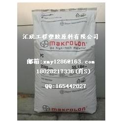 上海市产品供应批发 产品供应供应 产品供应厂家 