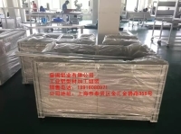 非标铝型材厂家直销【图】报价_批发商厂家_品牌_联系方式-上海皇闽铝业