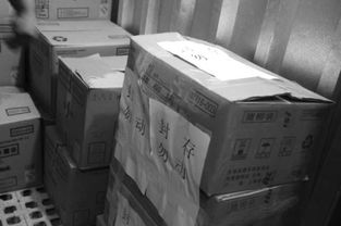 必胜客涉事牛肉下架麦当劳部分原料封存