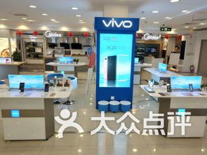 上海人民广场地铁站数码产品 上海人民广场地铁站数码产品购物
