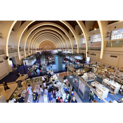 2019中国 上海 国际时尚家居用品展览会