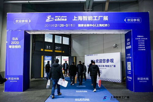 面积,什么是面积 面积的最新报道