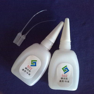 上海502胶水 粘接有机制品 喷绘胶水 胶水生产厂家 可免费试样502 - 上海502胶水 粘接有机制品 喷绘胶水 胶水生产厂家 可免费试样502厂家 - 上海502胶水 粘接有机制品 喷绘胶水 胶水生产厂家 可免费试样502价格 - 45条 - 