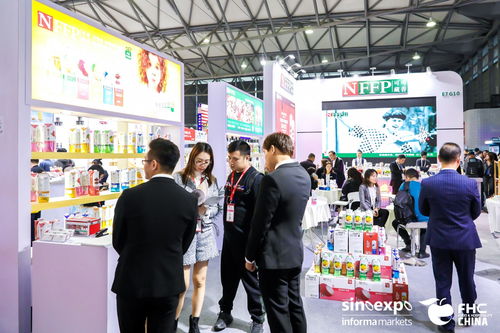 fhc2020第24届上海国际食品饮料及餐饮设备展览会 上海博华
