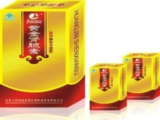 黄金肾腺素价格_黄金肾腺素价格贵吗 _上海闵行区黄金肾腺素生产供应商_保健卫生.
