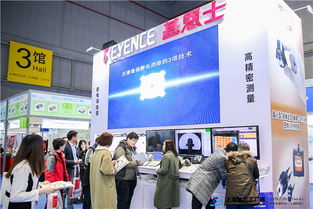 2020上海智能工厂展启动招展一个月时间预定面积近45