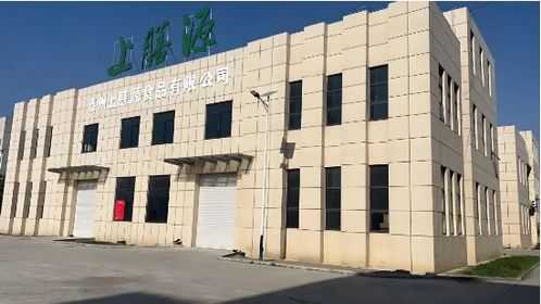 上膳源携手微盟数字化升级,引领生鲜便利消费新体验