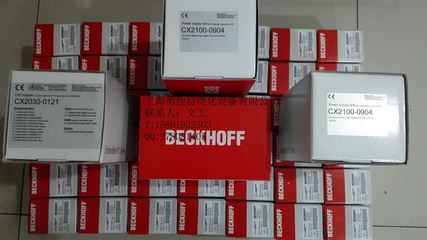 现货正品BECKHOFF模块KL1418-产品报价-上海勇控自动化设备