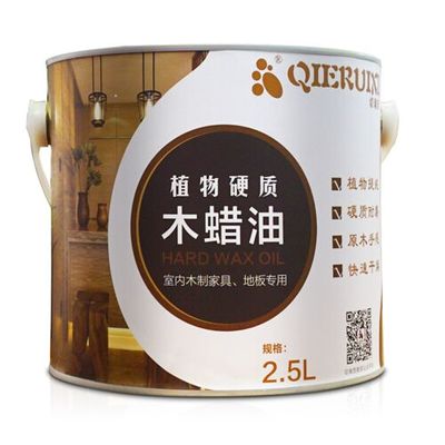 植物硬质木蜡油 天然环保涂料产品图片高清大图