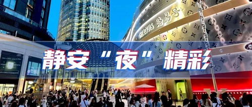 云南咖啡免费喝 第八届上海市对口地区特色商品展销会 云南咖啡专区 ,开展首日人气爆棚